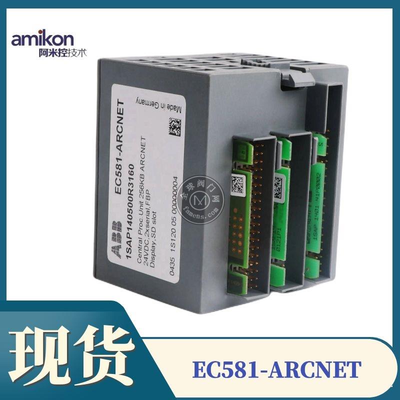 CI534V02 3BSE010700R1伺服机轴振动处理器