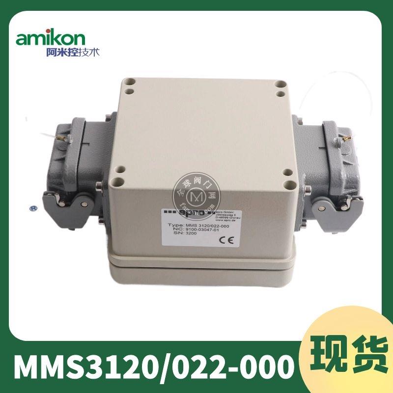 PR6424/003-141前置器CON041量程2mm热电汽机