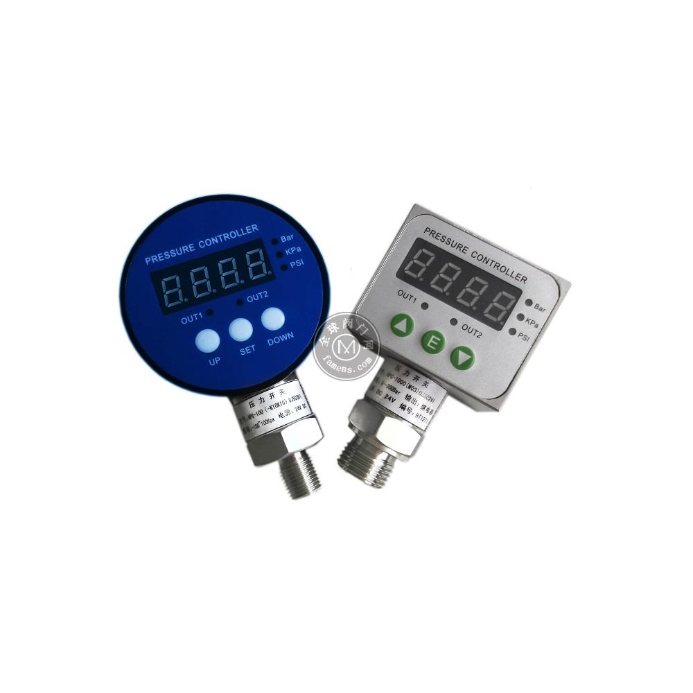 HPC-100/1000智能数显压力开关液位温度控制器