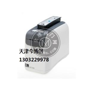 天津Zebra 斑马 ZD510-HC医院景区条码腕带打印机今博创