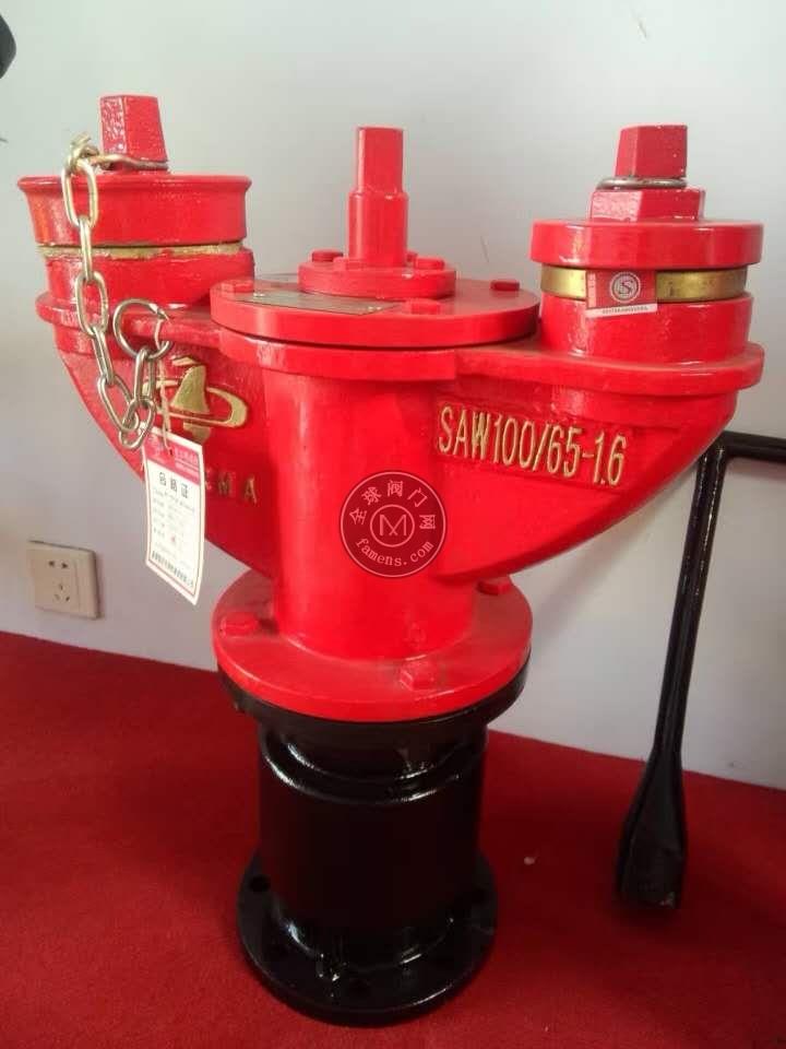 地上式消防水泵接合器 SQS150-1.6