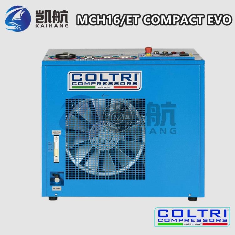 意大利MCH16/ET COMPACT 呼吸空气压缩机