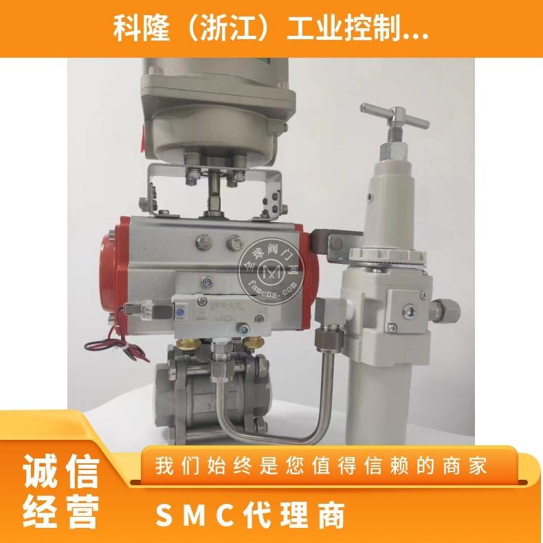 SMC气动执行器 塑胶 常温 日本 工业 型号VDW20HA 过滤器电磁阀