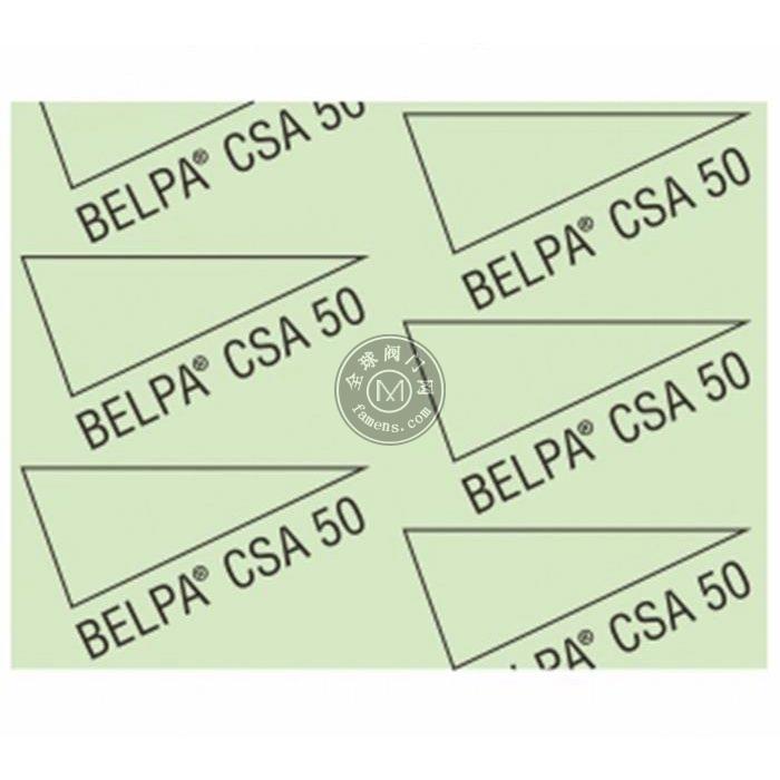 BELPA/标牌 无石棉环保密封垫片