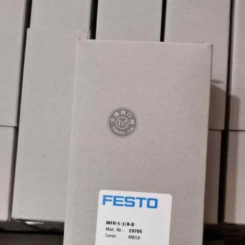 FESTO导向装置FENG-32-40-50