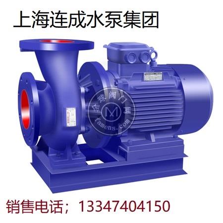 上海连成水泵集团有限公司陕西省西安市销售服务13347404150