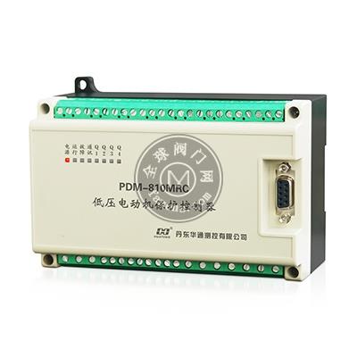 丹东华通分体式电动机保护控制器PDM-810MRT-DSC3-MT100