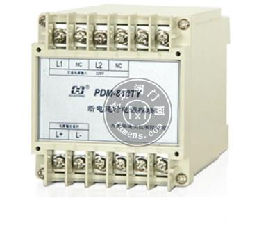 丹东华通电动机保护控制器PDM-810PLT-DSC-5A三相智能配电单元