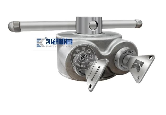 valve mechanical interlock