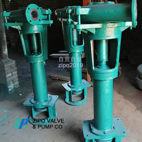 四川自贡自泵工业水泵桩基配件2ZPNL立式泥浆泵渣浆泵