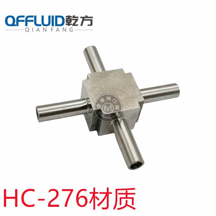 C276自动焊四通，订做哈氏合金HC276/C22/310S材质自动焊BA弯头三通四通