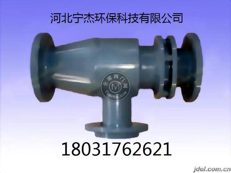 二次补气器 助推器 补气调节器 宁杰环保DN50 65 80 100