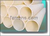 聚丙烯管材，聚丙烯管，聚丙烯管道，聚丙烯管件