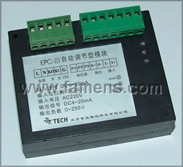 自动调节型模块控制器EPC-III