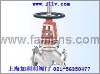 上海加利利阀门（图）|JY41W氧气阀门