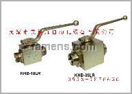 供应KHB-G1/8.KHB-G1/4.KHB-G3/8.KHB-G1/2高压球阀