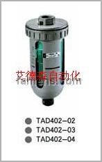 供应TAD402自动排水器