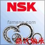 鼎达NSK轴承/NSK进口轴承/进口NSK轴承/鼎达进口轴承