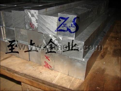 7075铝板批发，7075铝150度以上高硬度铝材，美铝ALCOA铝板7系