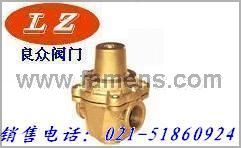 YZ11X支管减压阀水用减压阀|黄铜减压阀