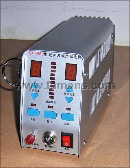 SH-P80型超声波模具抛光机