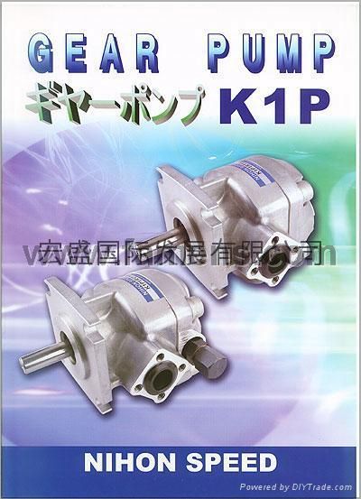 日本(NIHON SPEED)KIP齿轮泵/K1P/齿轮泵