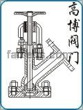 下展放料阀