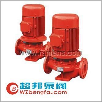 XBD-L型立式单级消火栓增压泵