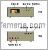 1-5KW小型单相控制箱