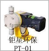 BETTER机械隔膜计量泵PT-01