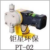BETTER机械隔膜计量泵PT-02