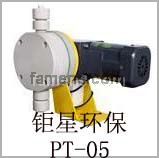 BETTER机械隔膜计量泵PT-05