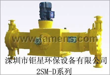SZ（顺子）液压隔膜计量泵2SM-D
