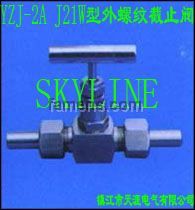 YZJ-2A J21W型外螺纹截止阀