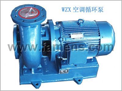 WZX卧式空调泵