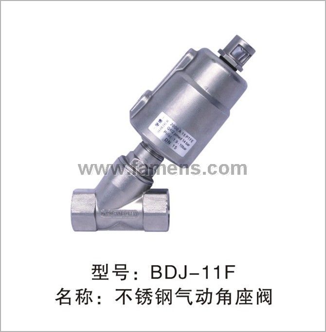 BDJ-11F不锈钢气动角座阀