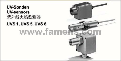 UVS紫外探头、探头、检测器、检测探头