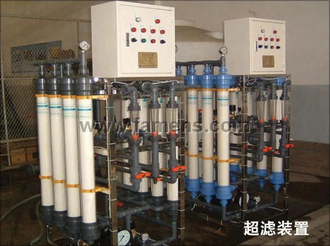 嘉善饮水设备嘉善工业纯水设备嘉善工业水处理离子交换器