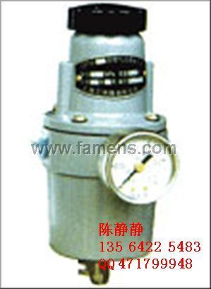 空气过滤减压器 QFH-211系列空气过滤减压器 空气过滤减压器 QFH-261系列空气过滤减压器