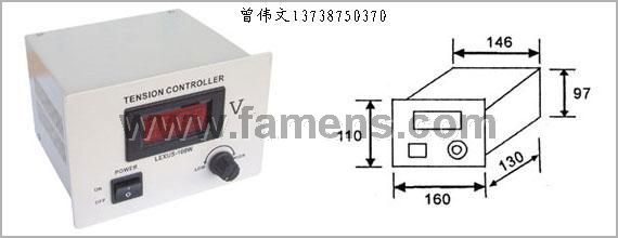 LEXUS-100W手动张力控制器TENSION CONTROLLER