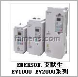 艾默生控制板F1443GM1 F1453GEM1 变频器EV1000，EV2000等