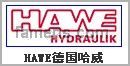 哈威HAWE电磁阀，液压阀，液压泵-淄博邦永长期供应！