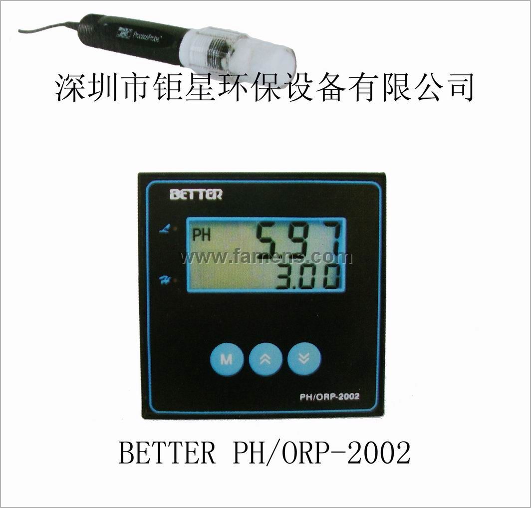 深圳BETTER贝特酸碱度/氧化还原电位变送器（PH控制仪）