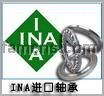 INA轴承SL185004-天津欧亚达轴承有限公司专业销售