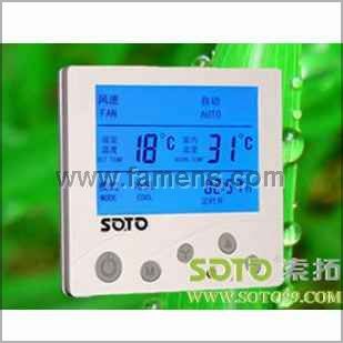 中央空调温控器，中央空调网络温控器，长沙液晶温控器