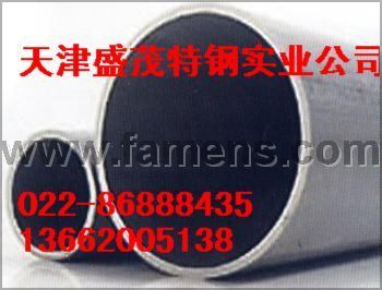 天津310S不锈钢管厂家