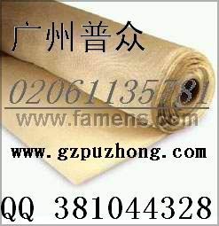 二氧化硅护毯 广州普众牌