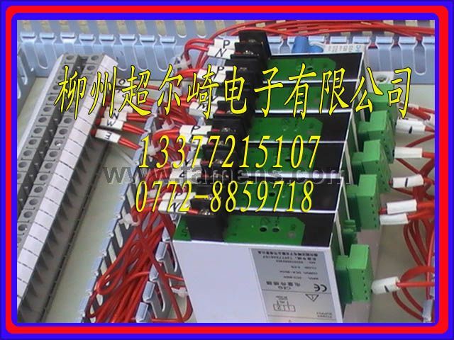 柳州销售TR900-5A电流变送器