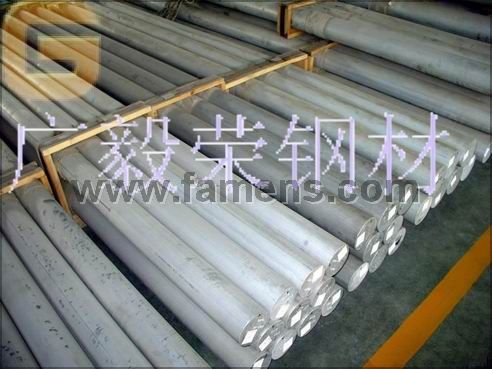 AA7075铝合金化学成分 进口铝棒7075 高强度铝板