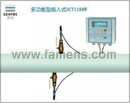 自来水管网监测*用插入式超声波流量计-DCT1188W